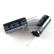 Электролитический конденсатор с алюминиевой крышкой, 450 v, 150 мкФ конденсатор с алюминиевой крышкой