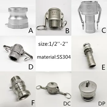 

1/2"-2" Trash Pump Adapter quick water heating fitting Stainless Steel Camlock Couplings Fittings Homebrew MPT FPT Barb Adapter