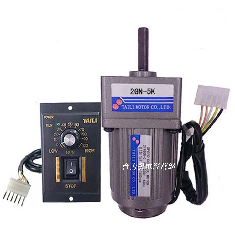 2IK6RGN 6W AC 220V gear reducer motor, forward and reverse, speed ratio 3K-180K, adjustable speed + speed controller