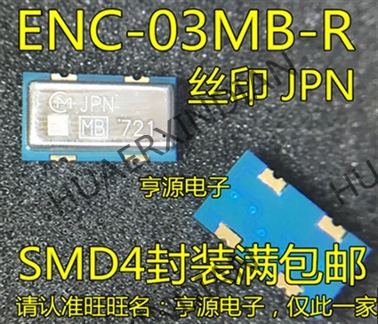 5 шт. ENC-03MB ENC-03MB-R JPN новые