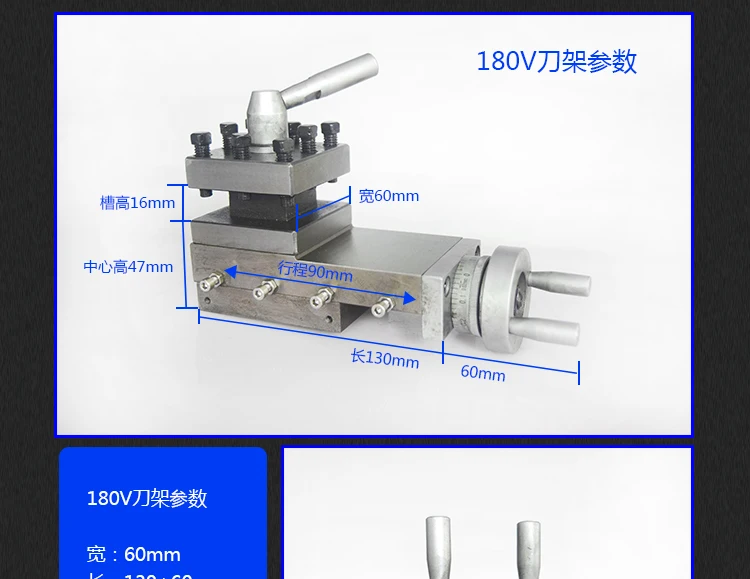 刀架_19.jpg_.webp