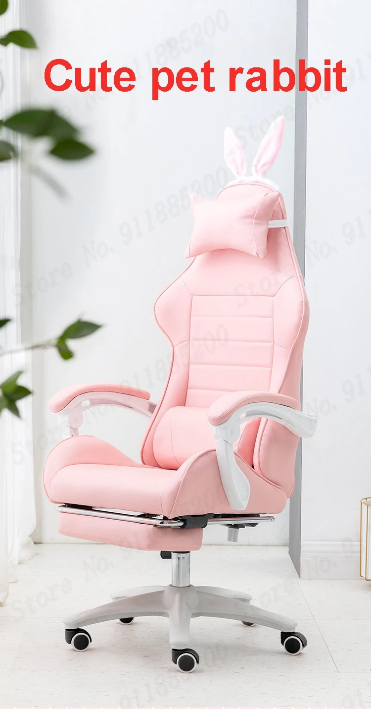 Cute pink gaming chair home girl anchor live broadcast ergonomic game athletic swivel chair computer chair macaron series