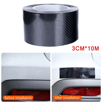 

Sticker Vinyl Film Carbon Fiber Sill Scuff Cover Strip Vinyl 3CM*10M Car Bumper