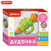 Дудочка Азбукварик(Музыкальные инструменты) Зеленый