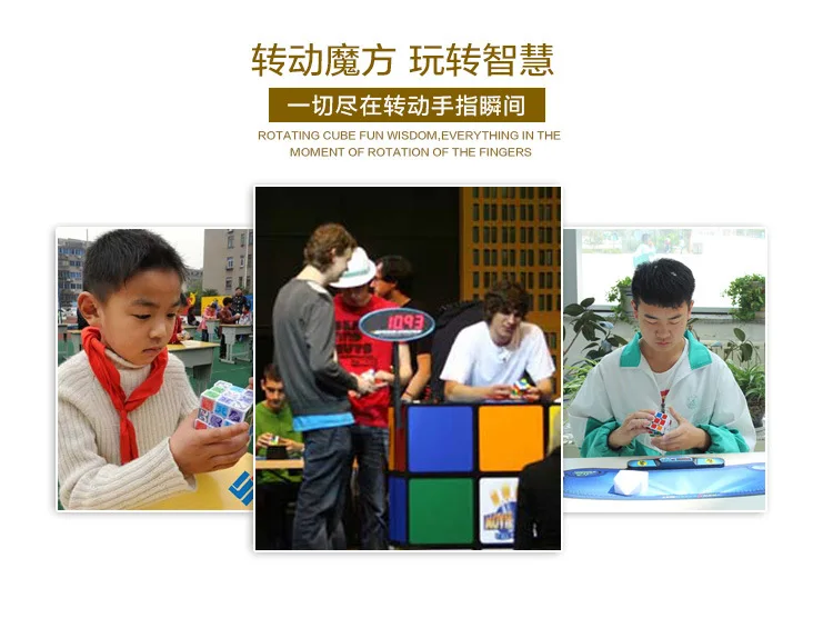 Yuxin Science Outwit Huanglong Seven волшебный куб Кевин Хэйс конкурс стиль источник хорошие товары поколение жира
