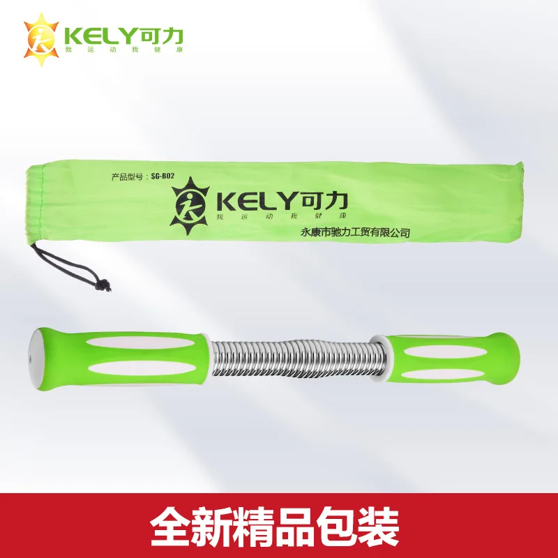 A- line Power Wrist 30KGS Power Twister 20KG Silver Plating Power Twister Household Tension Fitness Equipment Manufacturers