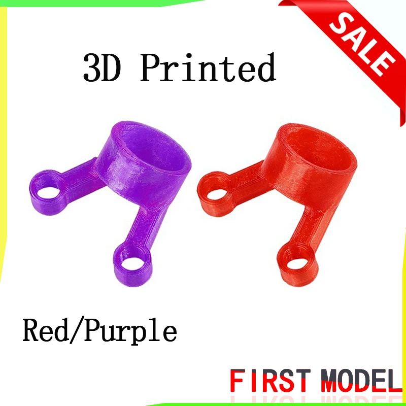 3D печать ТПУ UFL MMCX SMA Lollipop FPV Антенна крепление для RC дрона рамки модели запасные