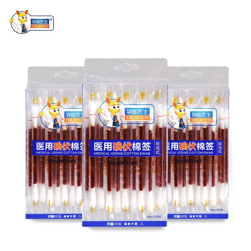 DR. ROOS 2 коробки для детей и взрослых ватные тампоны медицинские иодов одноразовые ватные тампоны первой помощи йодофор дезинфекция ватные тампоны
