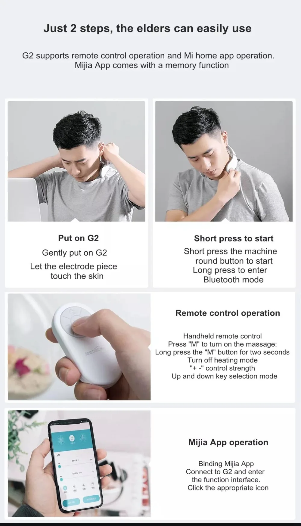 Xiaomi Jeeback шейный массажер G2 TENS импульсный массажер для спины и шеи Mijia APP контроль 42 градусов горячий компресс для облегчения боли в шее