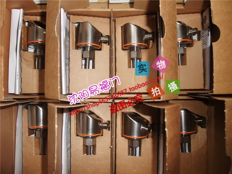 Yifumen SI5000, SI5010, SI5004 spot, подлинный, один год гарантии