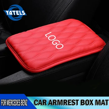 

NEW Fashion Car armrest protection Box Pad Universal armrest Increase pad For Mercedes Benz AMG GLC GLE E CLA GLA W205 W211 W213