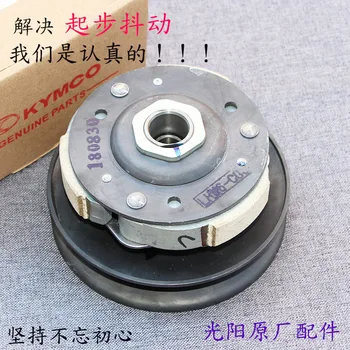 

The Photo-Anode Original jing li feng li dong li Curve 2V LIKE180 Rear Clutch Pulley Extension
