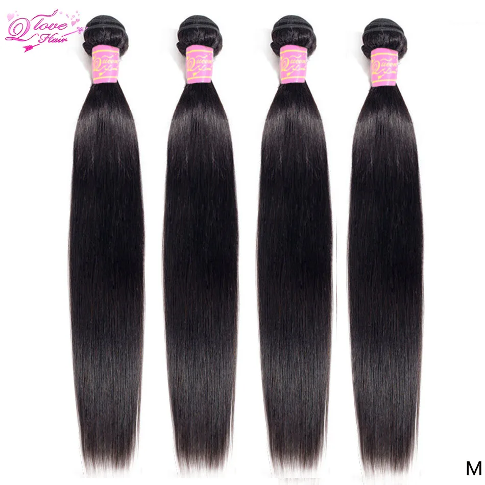 Queen Love Hair Brazilian Hair Weave Bundles Straight Hair Bundles 4 Pcs/Lot Remy Human Hair Bundle