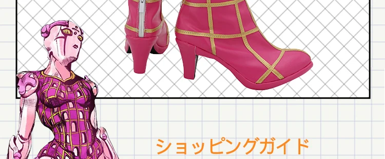 Jojo's Необычные Приключения Trish Una Spice девушка косплей обувь Хэллоуин сапоги на заказ