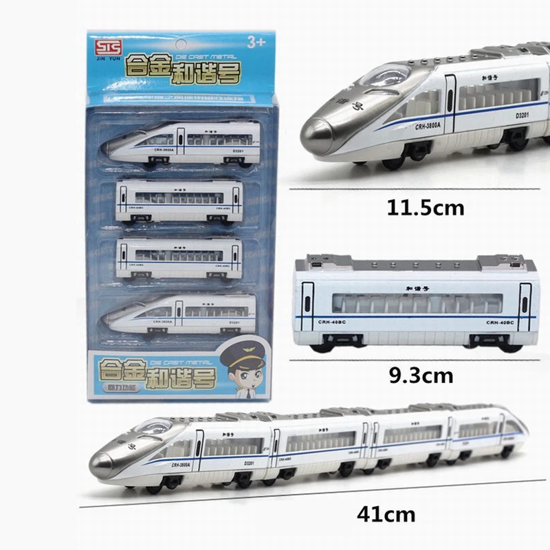

1:32 Alloy Simulation Cars Diecast High-speed Rail Train Model Toy Set Miniature Subway Vehicles Metal Toys for Boy Kids Gift