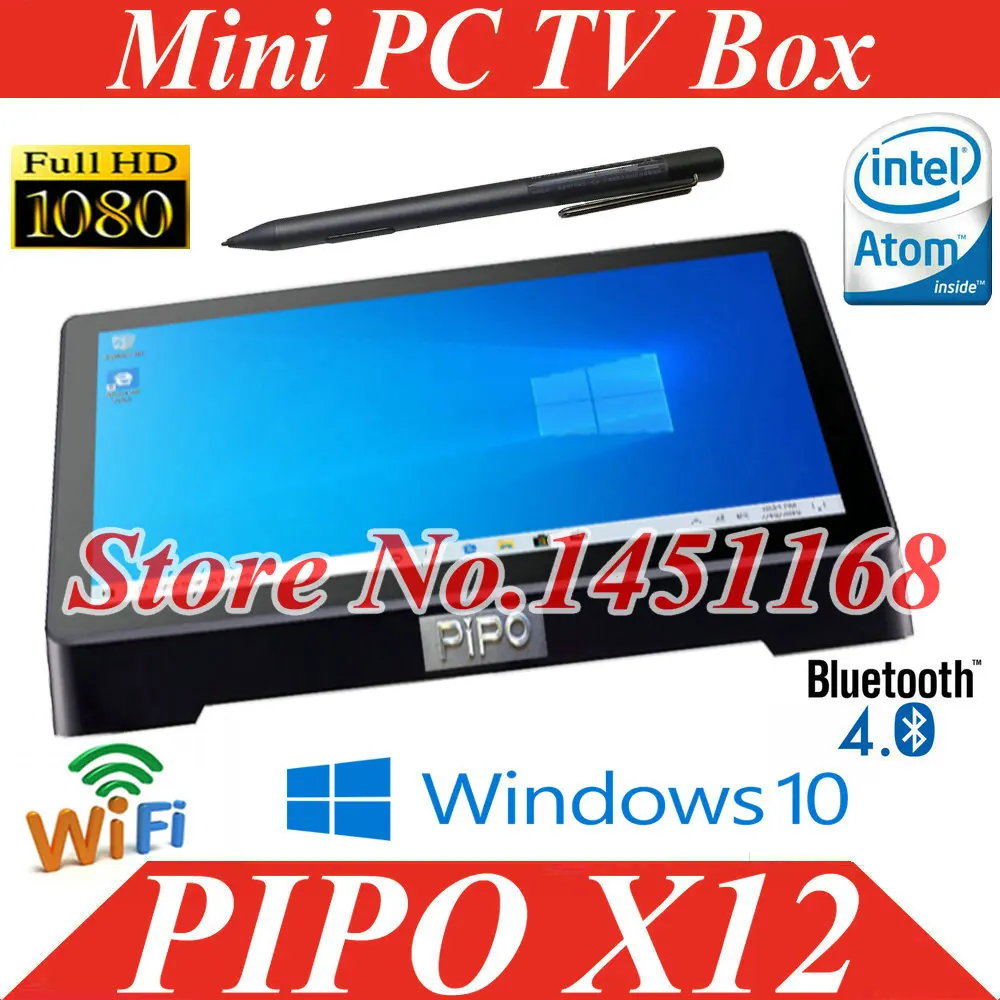 IPS 1920*1280 10 8 дюймов PIPO X12 Мини ПК без стилуса Windows ТВ бокс Z8350 четырехъядерный мини