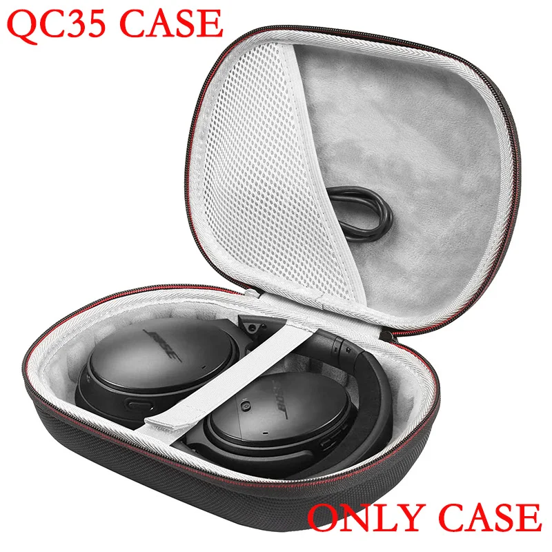 Жесткий Чехол для бозе-35 QC35 QC25 QC15 Беспроводной наушники коробка переноски