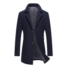 Повседневное осень-зима Для мужчин шерстяное пальто Новое поступление сплошной Цвет Однобортный Тренч Slim Fit деловое шерстяное куртка