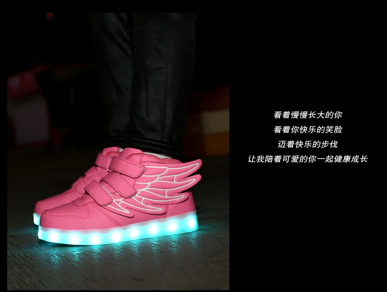Розовый и красный цвет Детские светящиеся кроссовки с украшением в виде крыльев детская обувь со светодиодной подсветкой мальчики девочки светящиеся кроссовки USB зарядка для мальчиков модная обувь