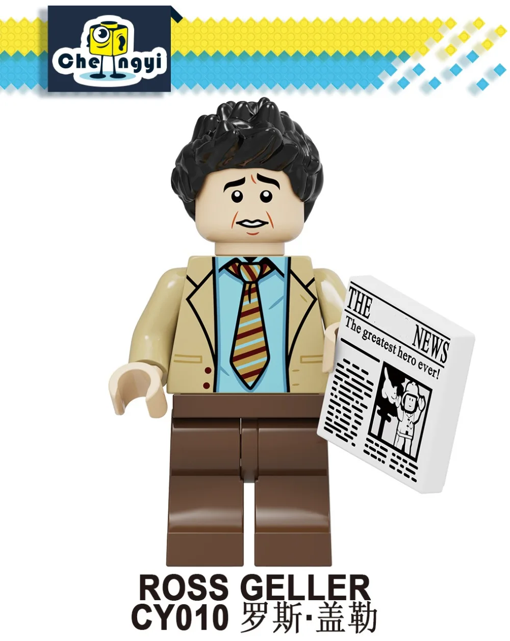 Один набор строительных блоков Gunther Monica Geller Chandler Rachel Green Bing Joey Tribbiani Детские кубики CY1002