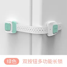 Best Price Baby Security Protection Cabinet Doors Locks Baby Kid Safety Drawer Refrigerator Closestool Lock Best Price Baby Security Protection Cabinet Doors Locks Baby Kid Safety Drawer Refrigerator Closestool Lock
