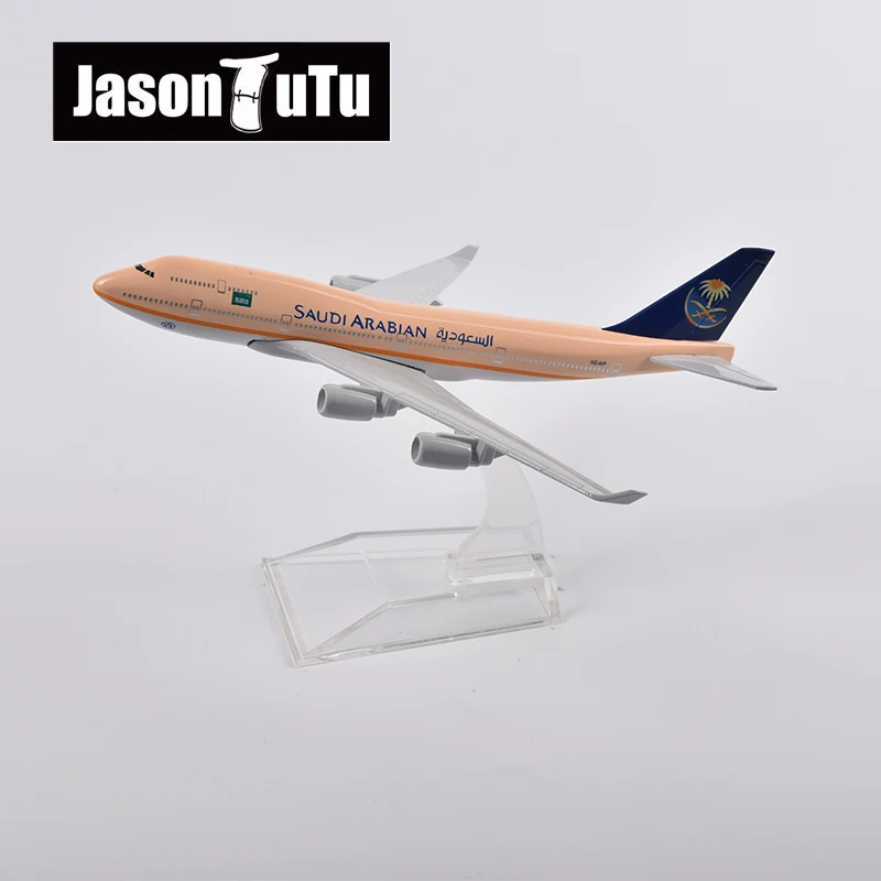 JASON TUTU 16cm Saudi Arabian Airlines Boeing 747 Airplane Model Plane Model Aircraft Diecast Metal 1/400 Scale Gift Dropshippin rc helicopters