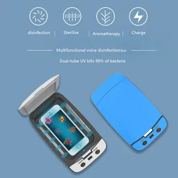 

UV-Ultraviolet Light Sterilizer Disinfection Storage Box for Face Mask for Phone long service life Multifunction Sterilization