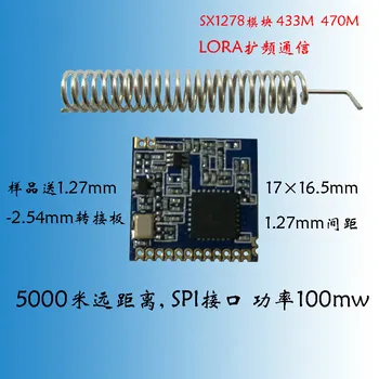 

SMD SX1278 LOra Spread Spectrum / 433M / 470M Wireless Module / Wireless uart / SX1276 Module