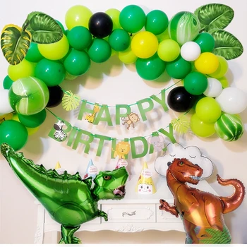 

A Set Balloons HAPPY BIRTHDAY Letter Printed Aluminum Film Balloon Leaf Tassel Birthday Party Decoration Balloon