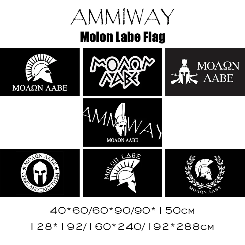 AMMIWAY греческий Спартанский молонский флаг любого размера приходят и снимают его полиэфирные