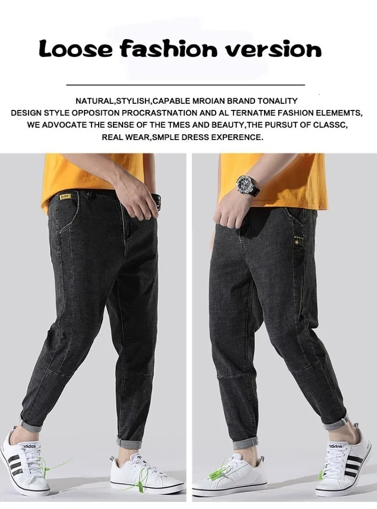 Летние тонкие черные джинсы мужские хлопковые свободные удобные большие размеры 28-46 Мужские штаны для пробежек