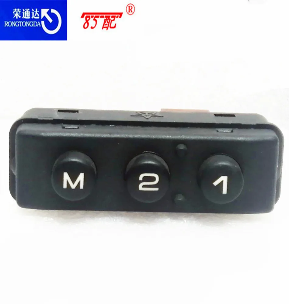 Переключатель памяти сиденья 96602084XT для peugeot 508/508SW/407/607 для Citroen C5 Кнопка памяти сиденья переключатель питания сиденья