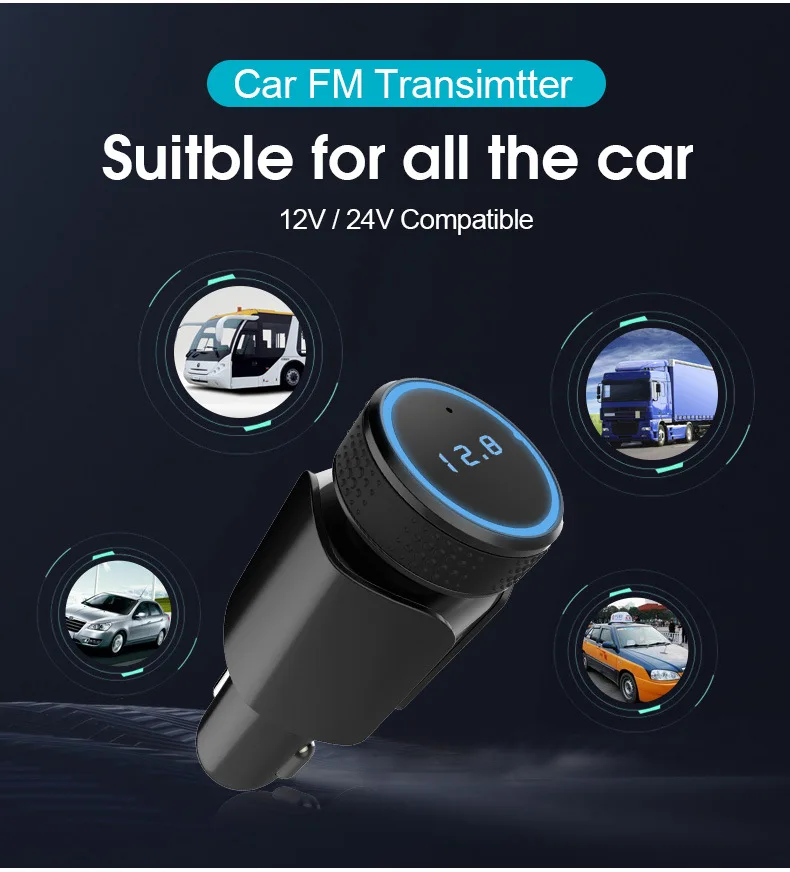 E3371 Car MP3 (2)