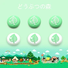 Cute Nintend Switch JoyStick Cover Leaf Case Animals-Crossing For Switch Lite Accessories Joystick Analog Thumb Grip Case kawwai