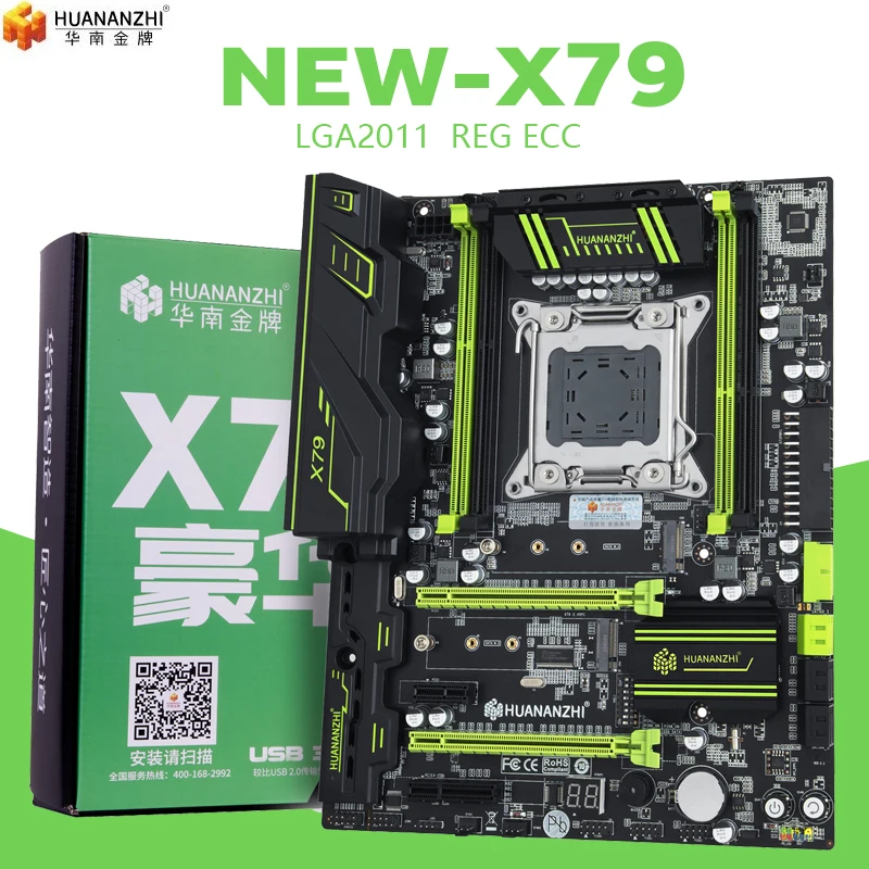 HUANANZHI X79 материнская плата golden LGA2011 ATX USB3.0 SATA3 PCI E NVME M.2 SSD поддерживает память REG ECC и процессор Xeon E5|Материнские платы|   | АлиЭкспресс