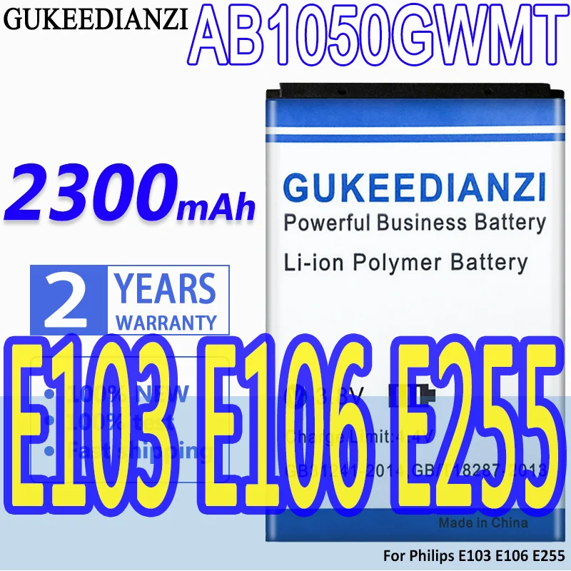 Аккумулятор GUKEEDIANZI мобильный телефон AB1050GWMT для Philips E103 E106 E255 2300 мАч