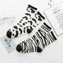 2 пары Хлопковых Носков, повседневные женские носки на осень и зиму, белые носки, забавный подарок для женщин и девочек