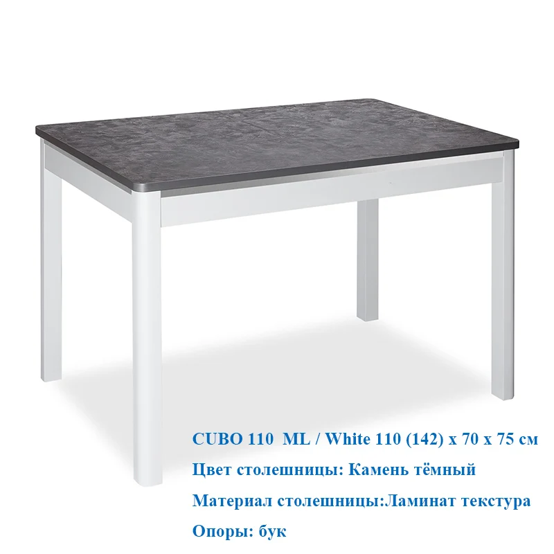Обеденный стол, раздвижной стол, набор из МДФ, прямоугольный стол, подходит для кухни и столовой, современный стиль - Цвет: 110  ML White