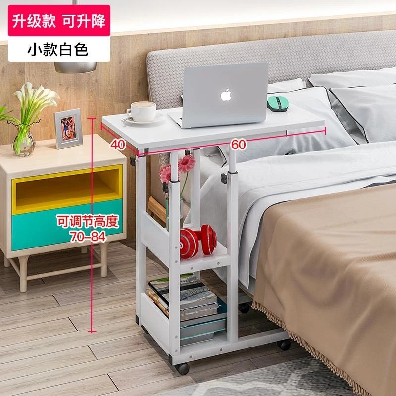 Ноутбук ленивый стол кровать с подъемным компьютерным столом простой спальня маленький стол съемный прикроватный столик - Цвет: style3