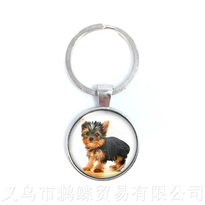 lovely Dog Keychain 25MM Round Glass Cabochon Animal Handmade Keyring Creative Gift Lover Your Beloved Pet | Украшения и