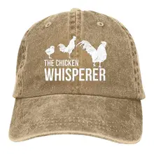 Курица Whisperer регулируемый взрослый моющийся Ковбой шляпа от