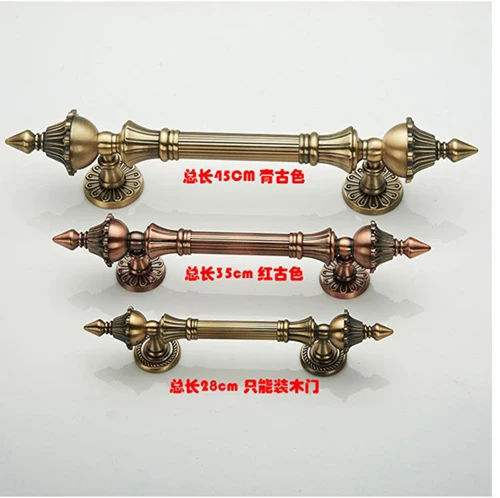 Fechadura e peças p porta