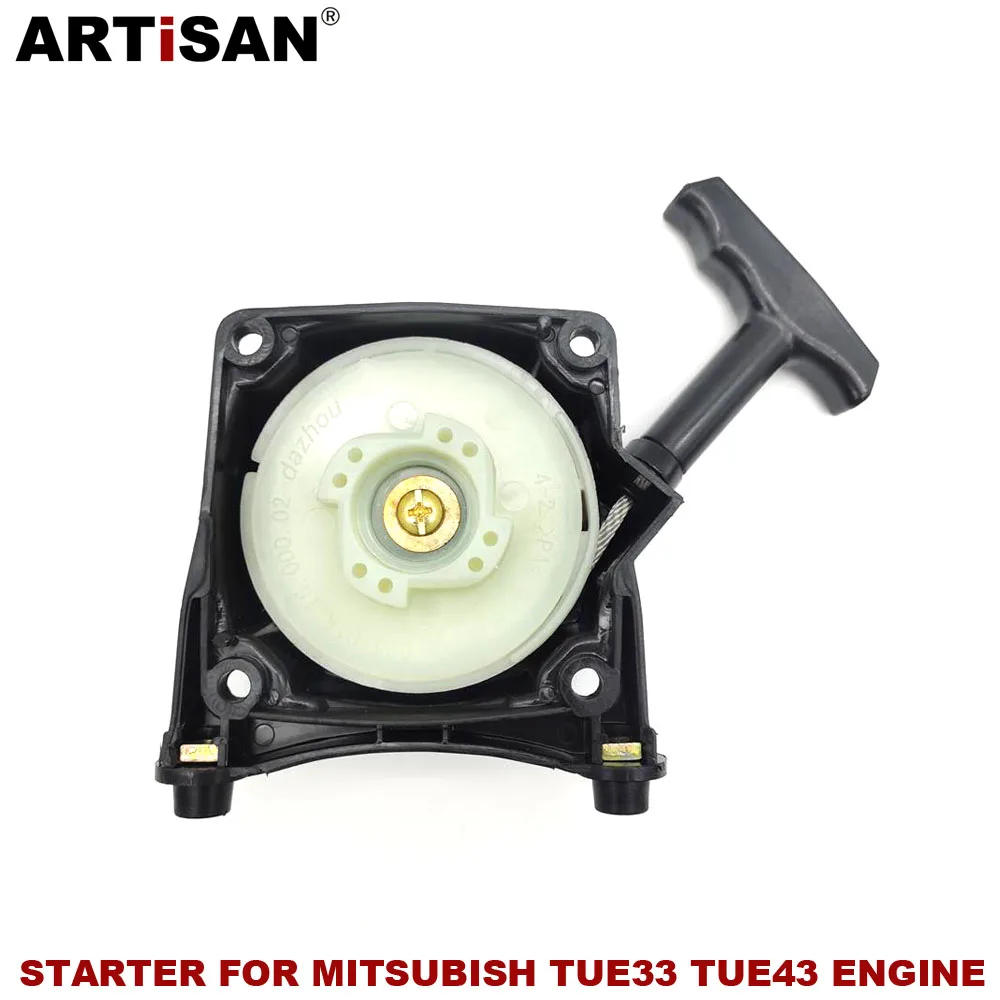 Стартер для mitsubishi i TUE33 TUE43 TUE52 33CC 43CC 52CC двигатель кустореза триммер травы садовые