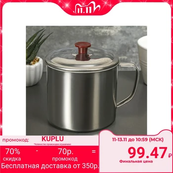 

Mug with lid "Western" 800 ml, 11 cm