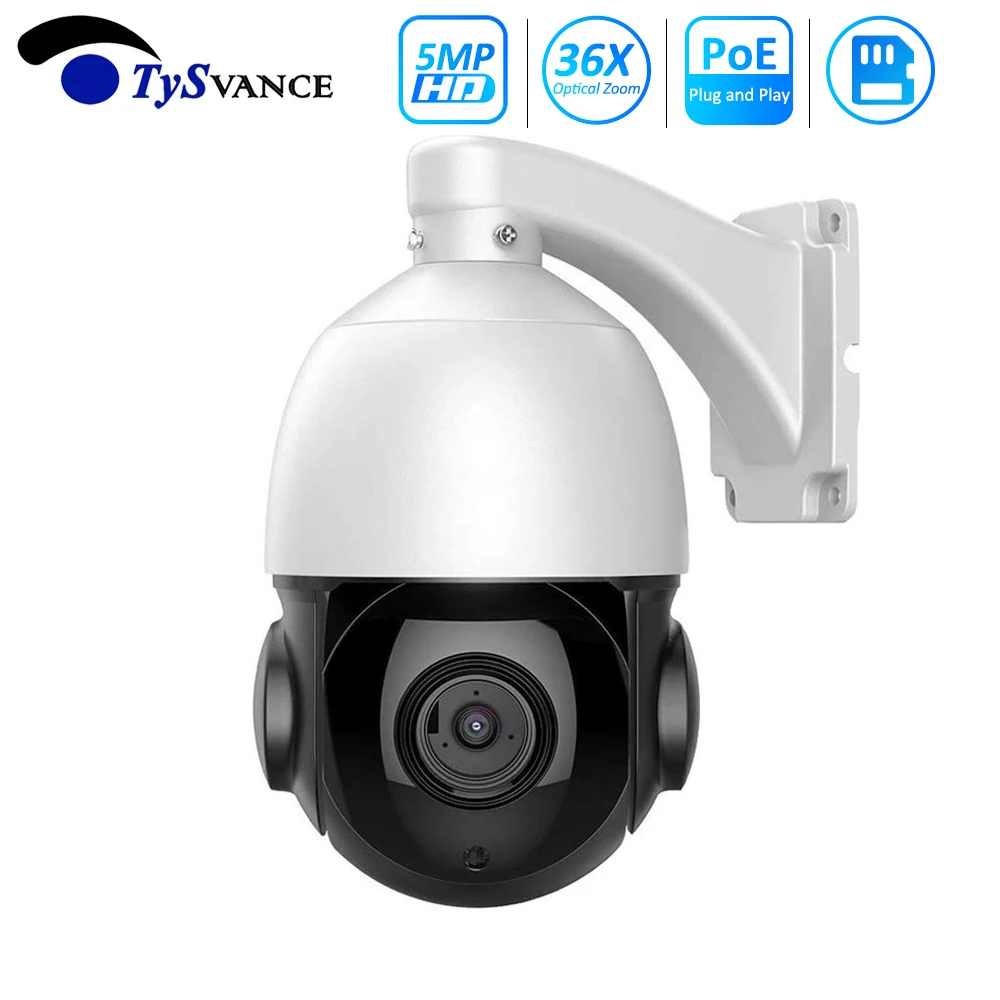 Скоростная купольная мини камера PoE 4 дюйма HD 1080P 2 Мп 5 МП 40X зум PTZ IP ONVIF ИК системы