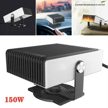 Car Heater Car Defogger Windshield Defroster Plugs