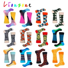 LIONZONE New Arrived Happy Socks Men/Women Colored Classic Striped Leopard Totem Patterns Cotton Crew Socks For Chrismas Gift