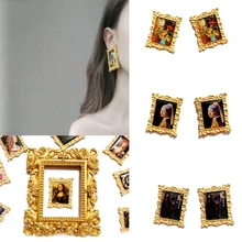 Винтажные аксессуары с масляными рисунками Мона Лиза/Ван Гог большие серьги-гвоздики металлические золотые украшения для женщин массивные ретро серьги