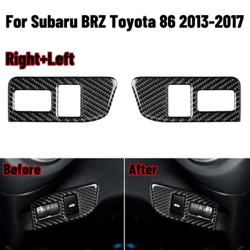 

Carbon Fiber Rear Trunk Switch Control Button Car Stickers for Subaru BRZ Toyota 86 2013-2019