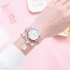 Women's Watches